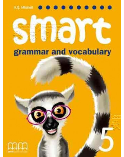 Smart Grammar And Vocabulary #05: Student’s Book