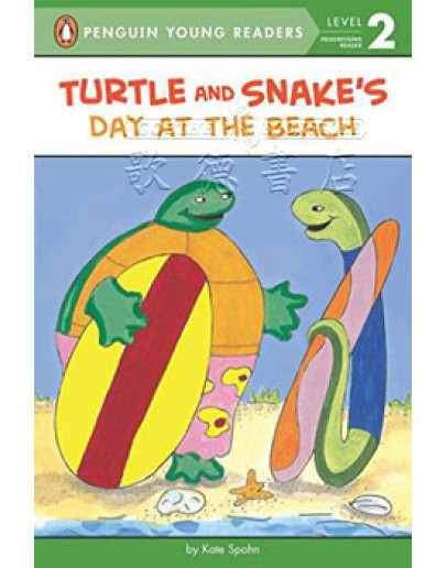 Turtle And Snake’s Day At The Beach