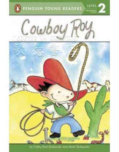 Cowboy Roy