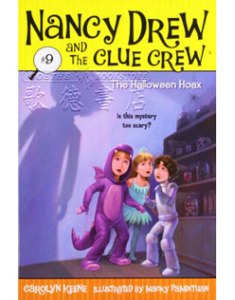 Nancy Drew And The Clue Crew #09: The Halloween Hoax