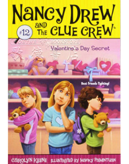 Nancy Drew And The Clue Crew #12: Valentine's Day Secret