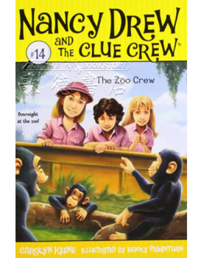 Nancy Drew And The Clue Crew #14: The Zoo Crew