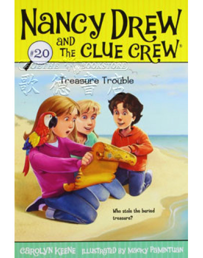 Nancy Drew And The Clue Crew #20: Treasure Trouble