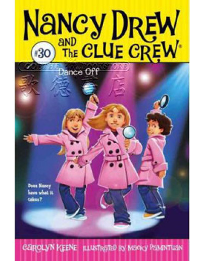 Nancy Drew And The Clue Crew #30: Dance Off