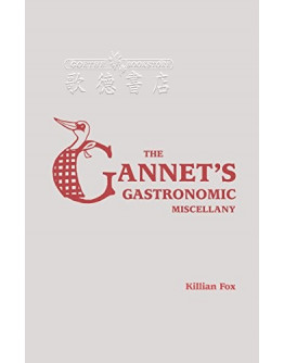 (限量特賣) The Gannet’s Gastronomic Miscellany