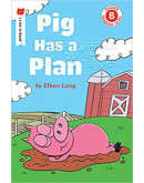 Pig Has A Plan