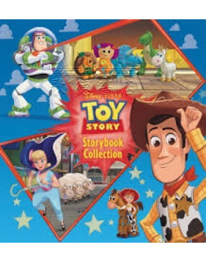 Toy Story Storybook Collection (合輯單書)