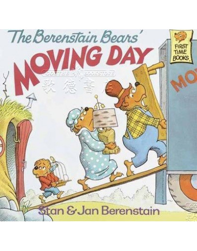 The Berenstain Bears Moving Day