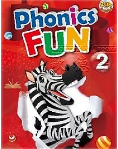 Phonics FUN 2 (w/ CD)