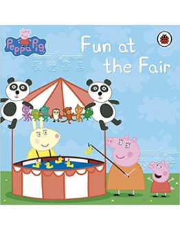 Peppa Pig Fun At The Fair