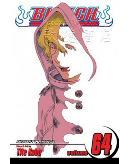 Bleach, Vol. 64 死神漫畫 (英文版)