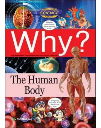 Why? The Human Body (w/CD)