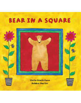 Bear In A Square