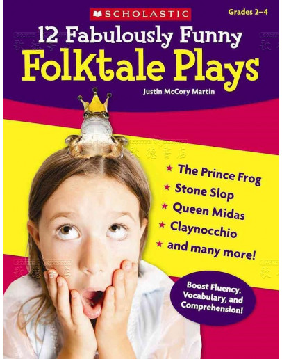 12 Fabulously Funny Folktale Plays