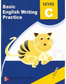 McGraw-Hill Basic English Writing Practice Book C (麥格希羅英文寫作教材)