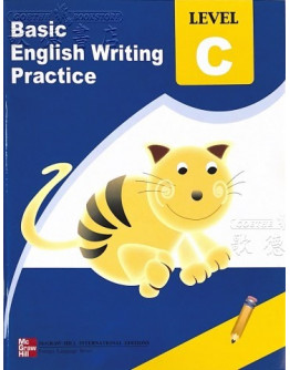 McGraw-Hill Basic English Writing Practice Book C (麥格希羅英文寫作教材)