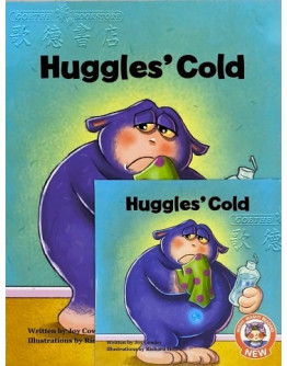 Huggles’ Cold (w/ CD) - JY版