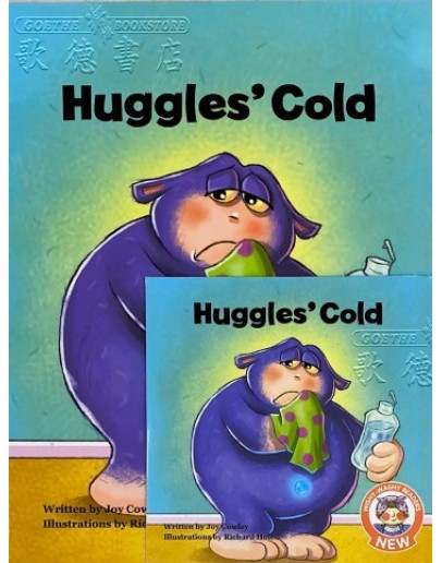 Huggles’ Cold (w/ CD) - JY版