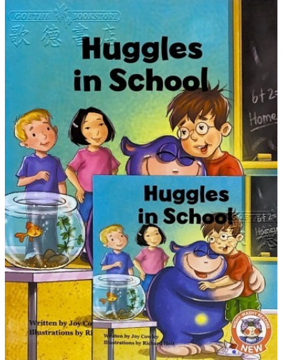 Huggles In School (w/ CD) - JY版