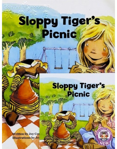 Sloppy Tiger’s Picnic (w/ CD) - JY版