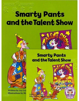 Smarty Pants And The Talent Show (w/ CD) - JY版