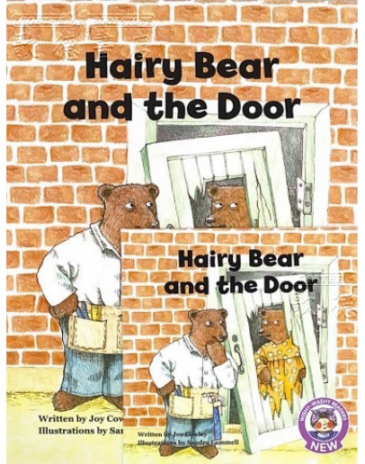 Hairy Bear And The Door (w/ CD) - JY版