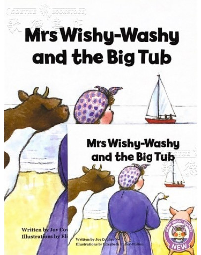 Mrs Wishy-Washy And The Big Tub (w/ CD) - JY版