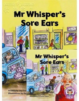 Mr Whisper’s Sore Ears (w/ CD) - JY版