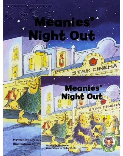 Meanies' Night Out (w/ CD) - JY版