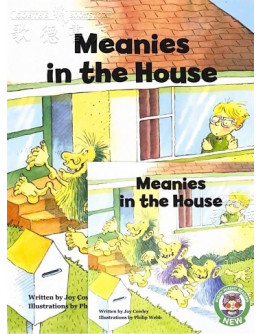 Meanies In The House (w/ CD) - JY版