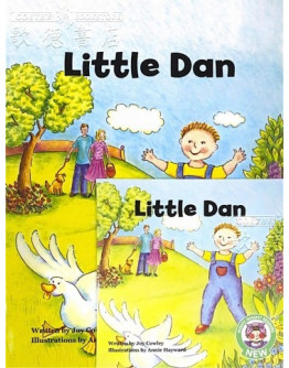 Little Dan (w/ CD) - JY版