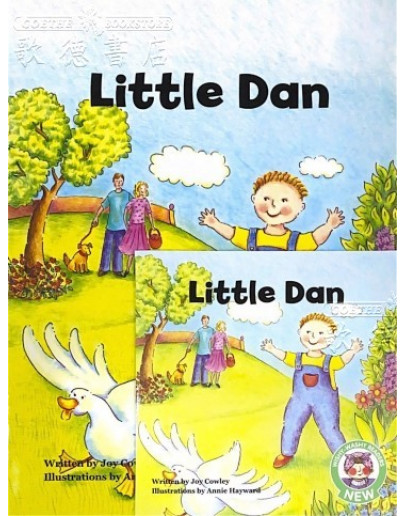 Little Dan (w/ CD) - JY版