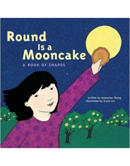 Round is MoonCake