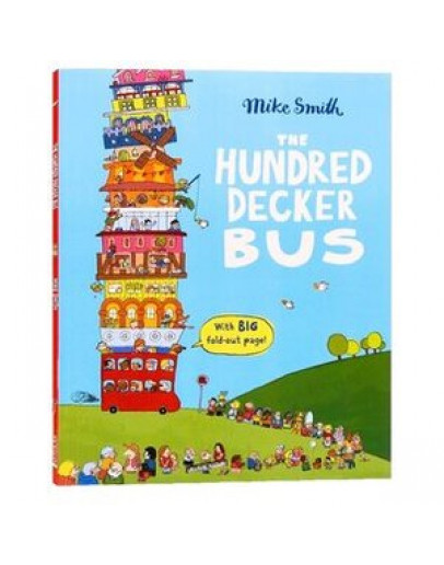 The Hundred Decker Bus (with big fold-out page) 