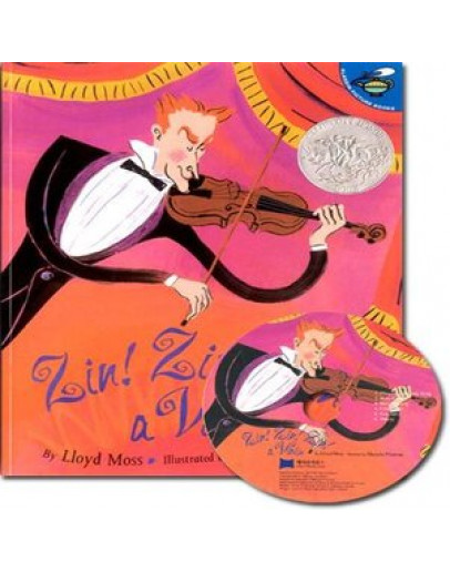 Zin! Zin! Zin! a Violin & JYCD